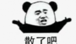 吃娱乐圈瓜的公众号,揭秘明星背后的故事与真相！
