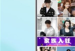 贵妃直播91直播下载,揭秘热门直播平台的魅力所在