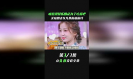 黄明昊娱乐圈吃瓜事件视频,揭秘吃瓜视频背后的真相