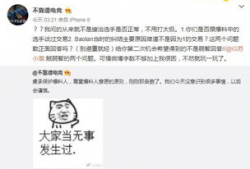 扬州吃瓜最新事件爆料,揭秘背后真相与争议