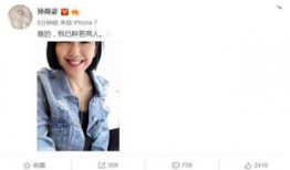 娱乐圈吃瓜爆料人百度云,揭秘明星幕后故事，带你走进娱乐圈真相！