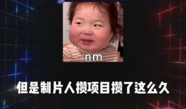 娱乐圈课代表吃瓜头巾,揭秘明星幕后故事