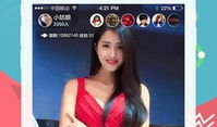成人手机直播91,91成人直播引领行业风向标