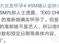 晋江娱乐圈吃瓜文小说,幕后真相大揭秘