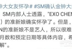 晋江娱乐圈吃瓜文小说,幕后真相大揭秘
