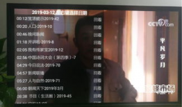 最新91看电视直播,畅享海量精彩赛事，尽在指尖一触即达