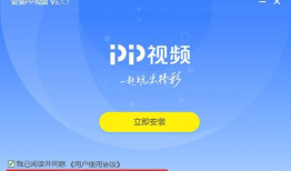 性视频软件,引领新时代娱乐体验的先锋之作