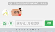 吃瓜娱乐圈符号怎么打,揭秘“吃瓜群众”背后的八卦盛宴