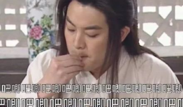 娱乐圈离婚吃瓜小说推荐,豪门离婚背后的瓜田秘闻
