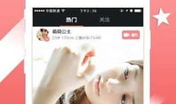 恋夜全部视频列表,视频盛宴，情感旅程全记录