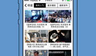 天堂网免费视频,畅享海量影视资源，尽享视觉盛宴