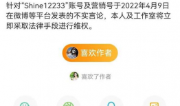 吃瓜爆料配音视频,幕后故事大公开