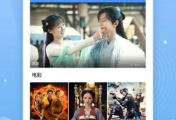 搜视频,探索无限精彩，尽享视觉盛宴