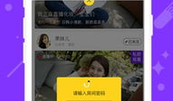 手机看片的直播app,畅享海量影视资源，尽在指尖一触即达