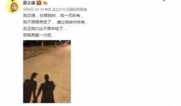 8月份娱乐圈吃瓜,明星秘闻大揭秘