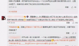 吃瓜最新事件爆料渠道,独家内幕一网打尽