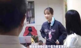 吃瓜爆料高中生视频,高中生吃瓜爆料视频引发热议