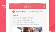 苹果怎么下91直播平台,苹果设备轻松访问91直播平台攻略