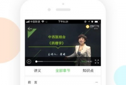 各种91先生在线直播,揭秘网络直播界的魅力与挑战