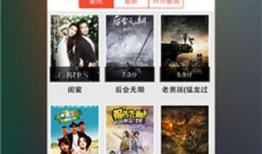 免费视频播,揭秘热门内容背后的制作奥秘