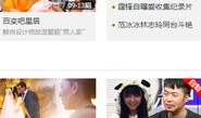 小明免费看视频,小明的视频探索之旅