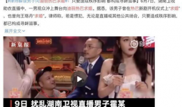 娱乐圈吃瓜在线看,在线观看热门事件解析