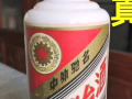 直播间91年茅台,探寻岁月沉淀的珍贵佳酿