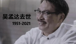 娱乐圈吃瓜群众111,揭秘“吃瓜群众111”背后的真相
