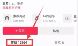 91爆料网吃瓜入口51,吃瓜入口51背后的惊人真相