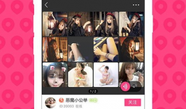 成版人性91直播下载,91直播下载背后的秘密与启示