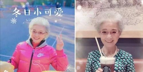 91岁迷糊奶奶直播