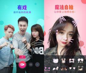 国产拍拍视频,捕捉生活瞬间，展现时代风采