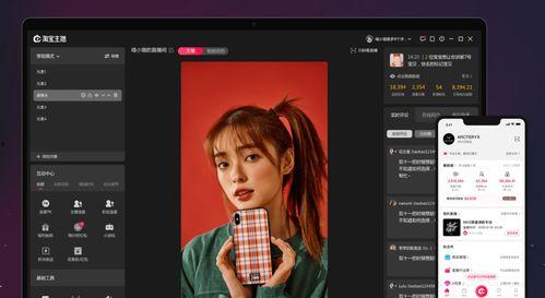 k91g直播在哪里,揭秘热门直播平台的魅力所在