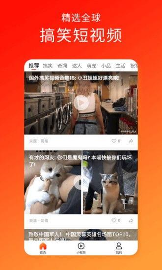 久久中文视频,探索文化魅力，感受语言之美