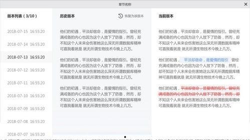 吃瓜娱乐计算机下载苹果版,畅享苹果版计算机下载新体验